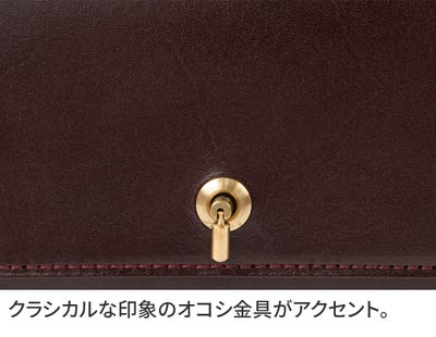 TIDEWAY タイドウェイ MOSS モス SWITCH BAG T3099