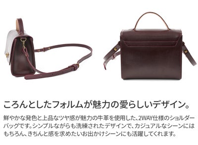 TIDEWAY タイドウェイ MOSS モス SWITCH BAG T3099