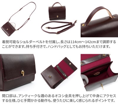 TIDEWAY タイドウェイ MOSS モス SWITCH BAG T3099