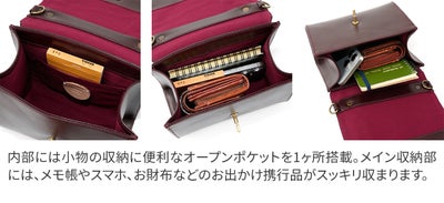 TIDEWAY タイドウェイ MOSS モス SWITCH BAG T3099
