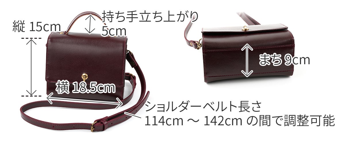 TIDEWAY タイドウェイ MOSS モス SWITCH BAG T3099