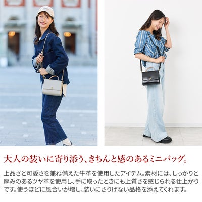 TIDEWAY タイドウェイ MOSS モス SWITCH BAG T3099