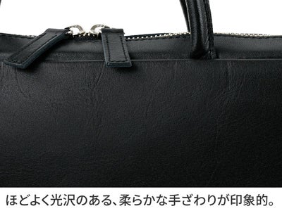 TIDEWAY タイドウェイ ICY DOCUMENT 2WAYBAG T3024