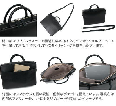 TIDEWAY タイドウェイ ICY DOCUMENT 2WAYBAG T3024