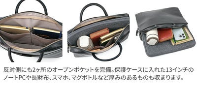 TIDEWAY タイドウェイ ICY DOCUMENT 2WAYBAG T3024