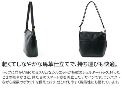 Dakota ダコタ ブリーズ ショルダーバッグ 1034782