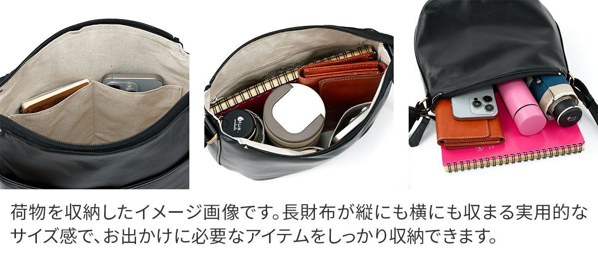 Dakota ダコタ ブリーズ ショルダーバッグ 1034782