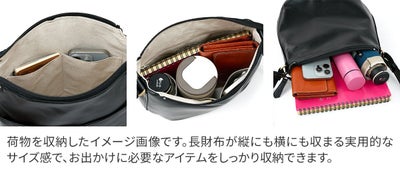 Dakota ダコタ ブリーズ ショルダーバッグ 1034782