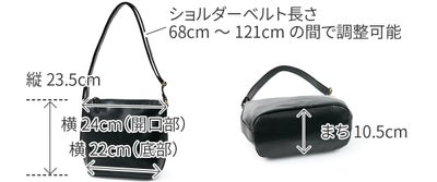 Dakota ダコタ ブリーズ ショルダーバッグ 1034782