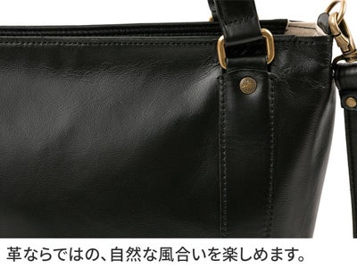 Dakota ダコタ ブリーズ 2WAYショルダーバッグ 1034781