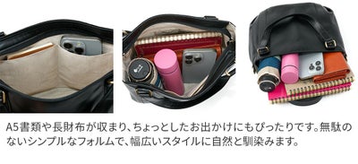 Dakota ダコタ ブリーズ 2WAYショルダーバッグ 1034781