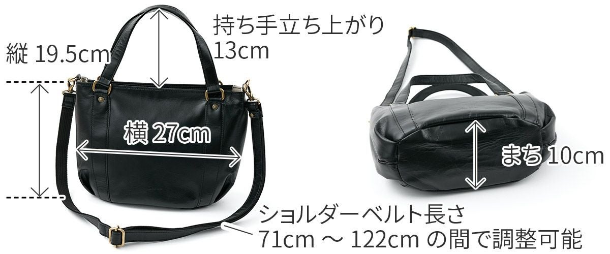 Dakota ダコタ ブリーズ 2WAYショルダーバッグ 1034781