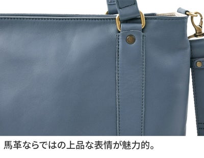 Dakota ダコタ ブリーズ 2WAYショルダーバッグ 1034780