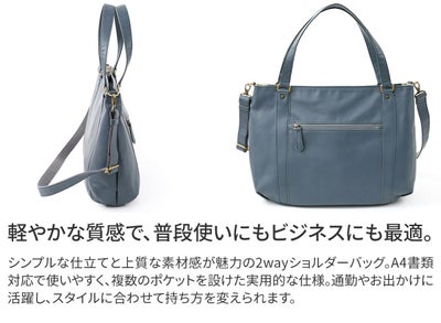 Dakota ダコタ ブリーズ 2WAYショルダーバッグ 1034780