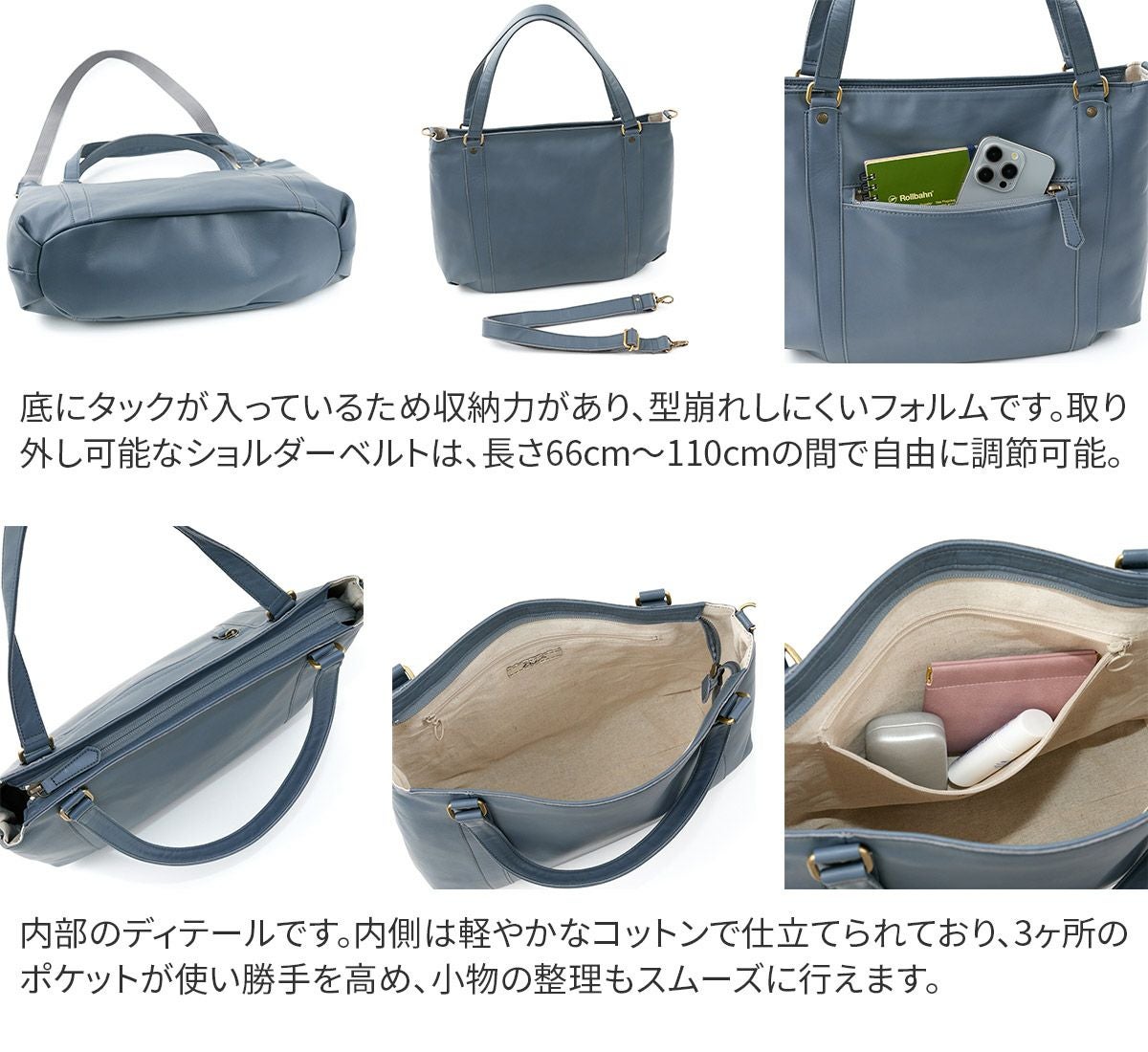 Dakota ダコタ ブリーズ 2WAYショルダーバッグ 1034780