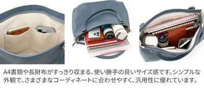 Dakota ダコタ ブリーズ 2WAYショルダーバッグ 1034780