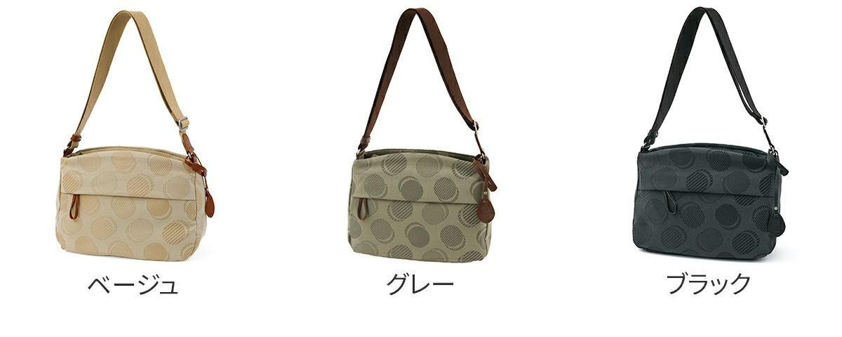 Dakota ダコタ ロヴェッタ ショルダーバッグ 1531664