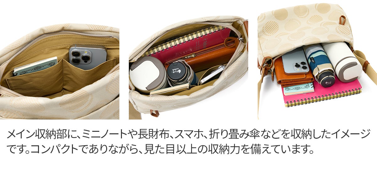 Dakota ダコタ ロヴェッタ ショルダーバッグ 1531664