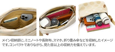 Dakota ダコタ ロヴェッタ ショルダーバッグ 1531664