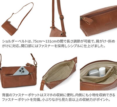 Dakota ダコタ ヤロップ ショルダーバッグ 1034434