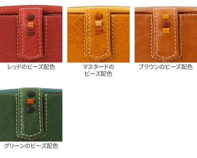 Dakota ダコタ ペルリーネ 小銭入れ付き二つ折り財布 0031700