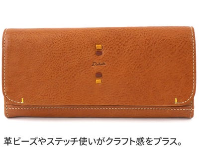 Dakota ダコタ ペルリーネ 小銭入れ付き長財布 0031702