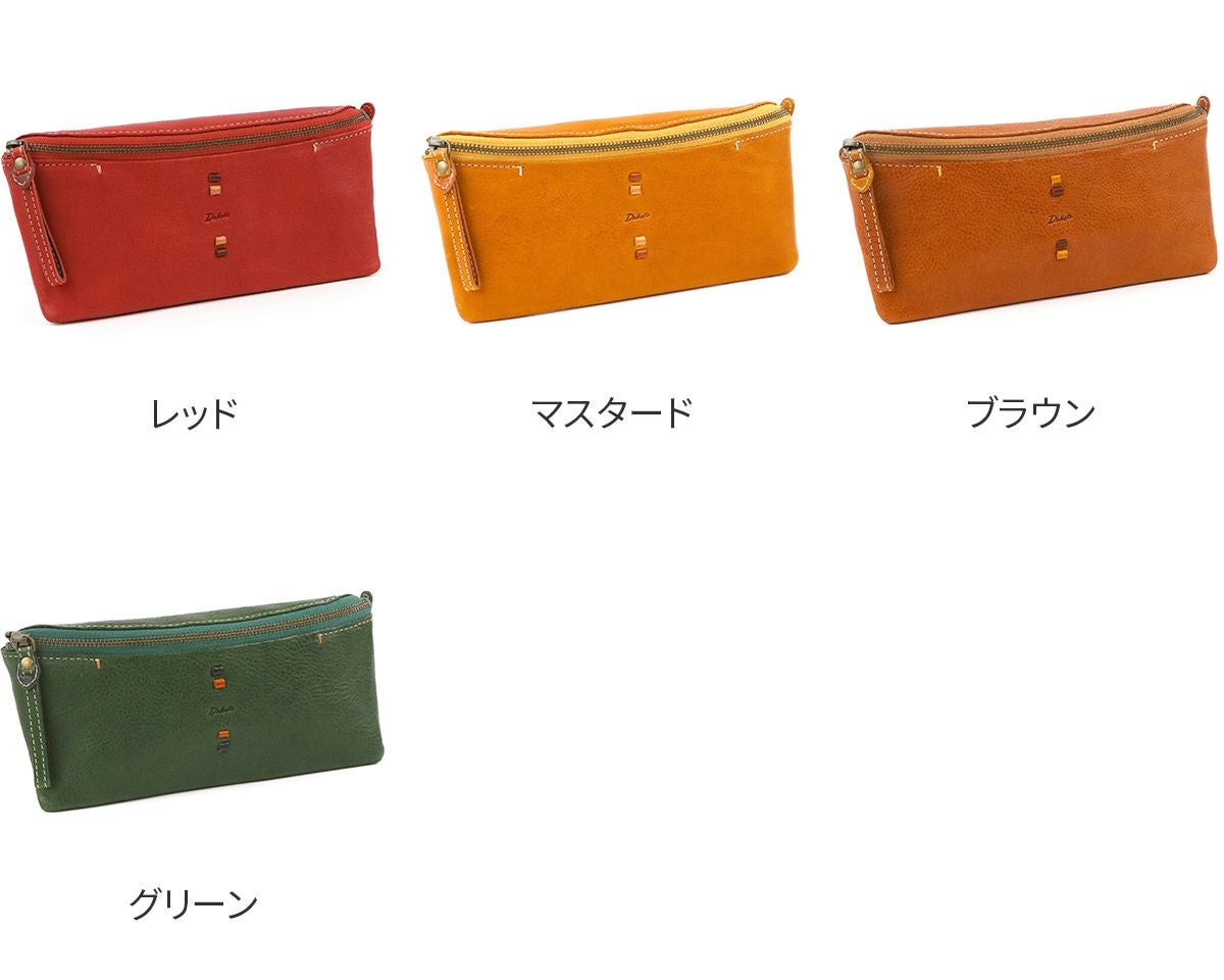 Dakota ダコタ ペルリーネ 小銭入れ付き長財布 0031704