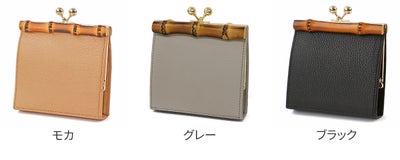 POMTATA ポンタタ BAM SHORT WALLET P2567