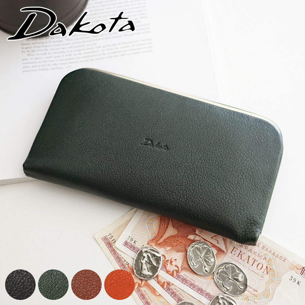 Dakota ダコタ グラツィア がま口長財布 0036544 | こだわりのブランド