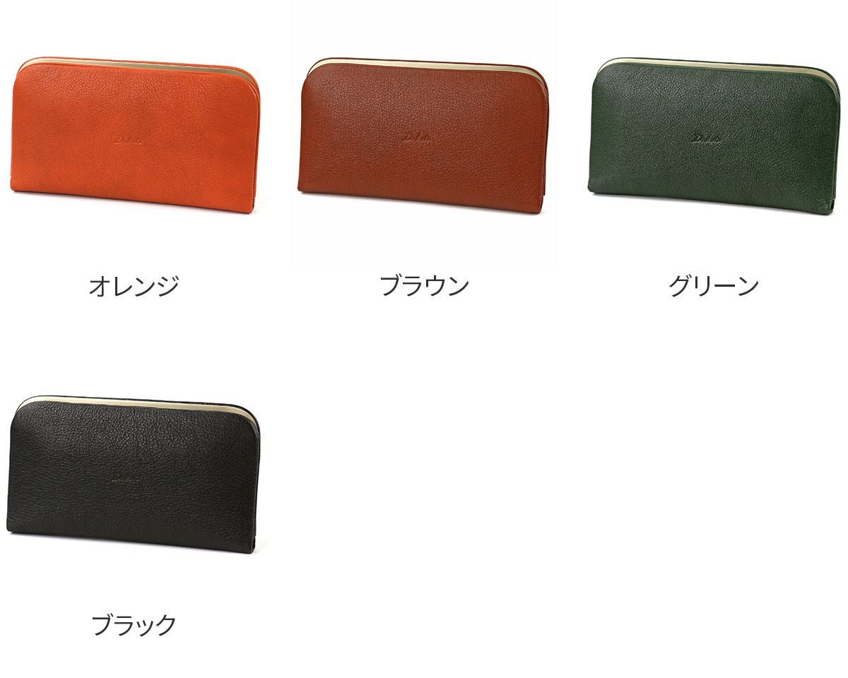 Dakota ダコタ グラツィア がま口長財布 0036544 | こだわりのブランド
