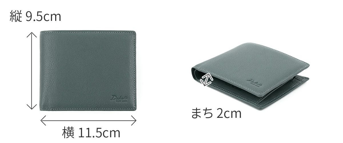 Dakota BLACK LABEL ダコタ ブラックレーベル ショジ 小銭入れ付き二つ折り財布 0620040