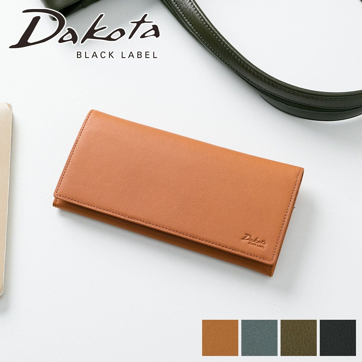 Dakota BLACK LABEL ダコタ ブラックレーベル ショジ 小銭入れ付き長