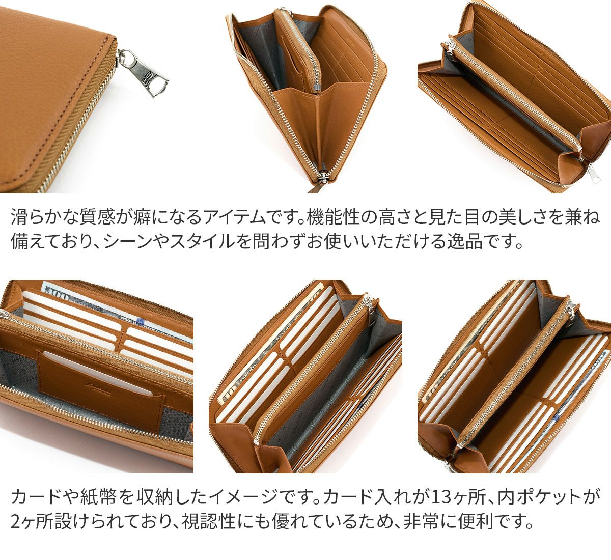 Dakota BLACK LABEL ダコタ ブラックレーベル ショジ 小銭入れ付き長