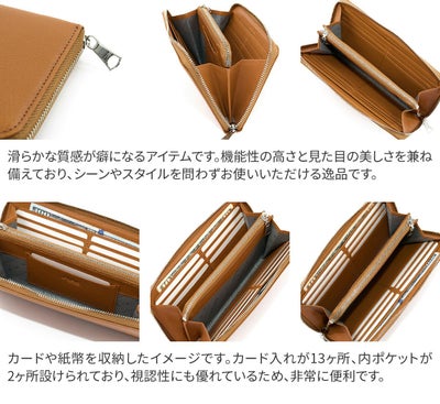 Dakota BLACK LABEL ダコタ ブラックレーベル ショジ 小銭入れ付き長財布（ラウンドファスナー式 ） 0620043