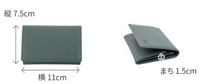 Dakota BLACK LABEL ダコタ ブラックレーベル ショジ 名刺入れ 0620044