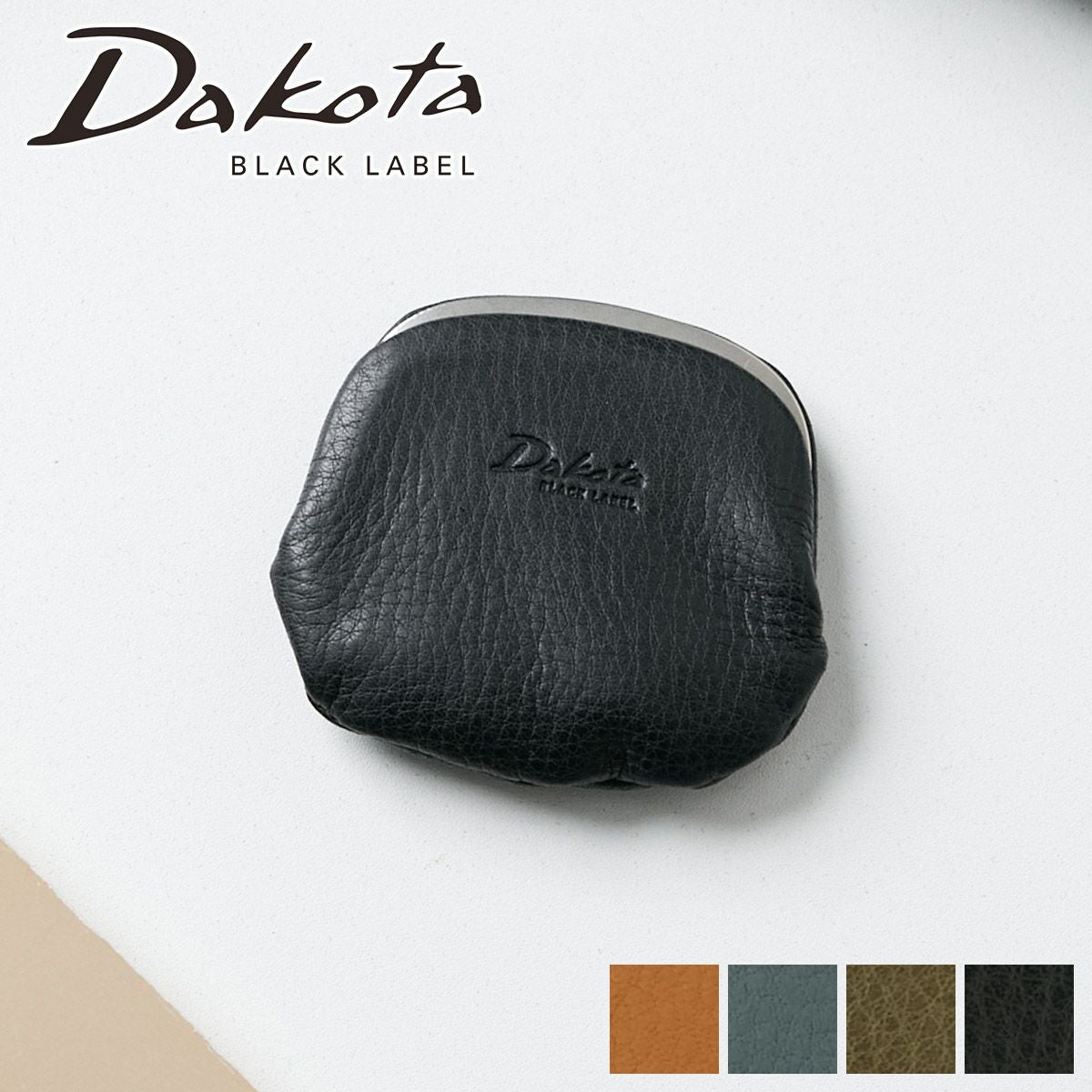 Dakota BLACK LABEL ダコタ ブラックレーベル ショジ コインケース
