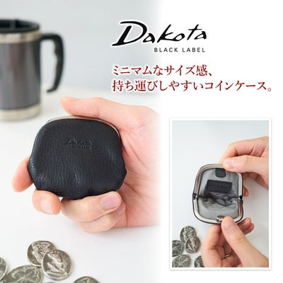 Dakota BLACK LABEL ダコタ ブラックレーベル ショジ コインケース 0620045