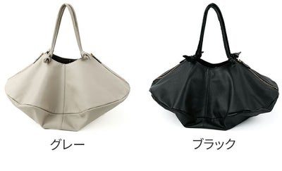 POMTATA ポンタタ ENVAN TOTE L P2514