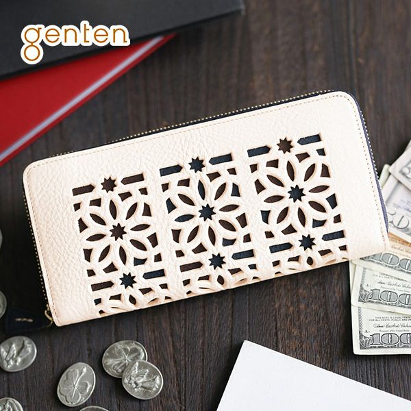 genten ゲンテン cut work カットワーク 小銭入れ付き長財布（ラウンド