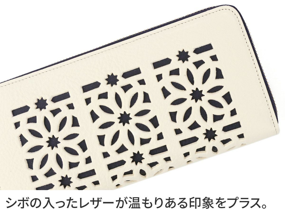 genten ゲンテン cut work カットワーク 小銭入れ付き長財布（ラウンドファスナー式 ） 49493(42191)
