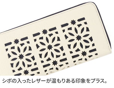 genten ゲンテン cut work カットワーク 小銭入れ付き長財布（ラウンドファスナー式 ） 49493(42191)