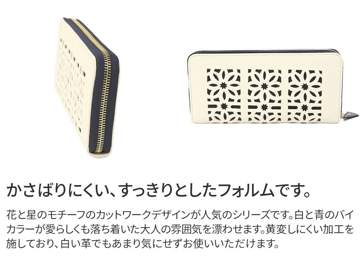 genten ゲンテン cut work カットワーク 小銭入れ付き長財布（ラウンドファスナー式 ） 49493(42191)