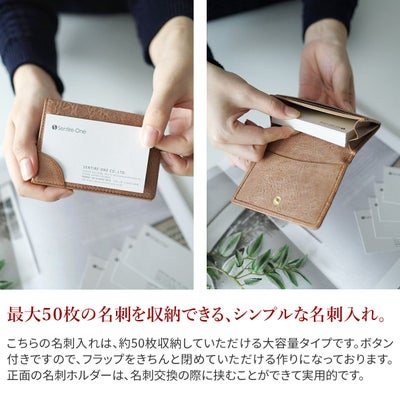 BAGGY'S ANNEX バギーズアネックス FOG leather (フォグレザー) 名刺入れ LZYS-7006