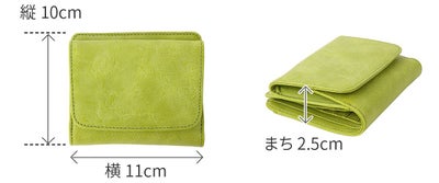 BAGGY'S ANNEX バギーズアネックス FOG leather (フォグレザー) 小銭入れ付き二つ折り財布 LZYS-7008