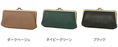 CLEDRAN クレドラン TANTE タンテ がま口長財布 CR-CL3815