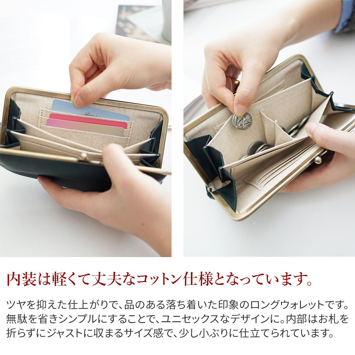 CLEDRAN クレドラン TANTE タンテ がま口長財布 CR-CL3815 | こだわり