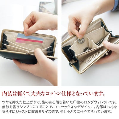 CLEDRAN クレドラン TANTE タンテ がま口長財布 CR-CL3815