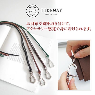 TIDEWAY タイドウェイ ストラップ Niks CODE STRAP T3113