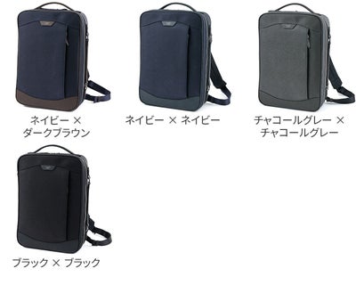 PELLE MORBIDA ペッレモルビダ Capitano キャピターノ リモンタ 2WAYブリーフケース PMO-CA305