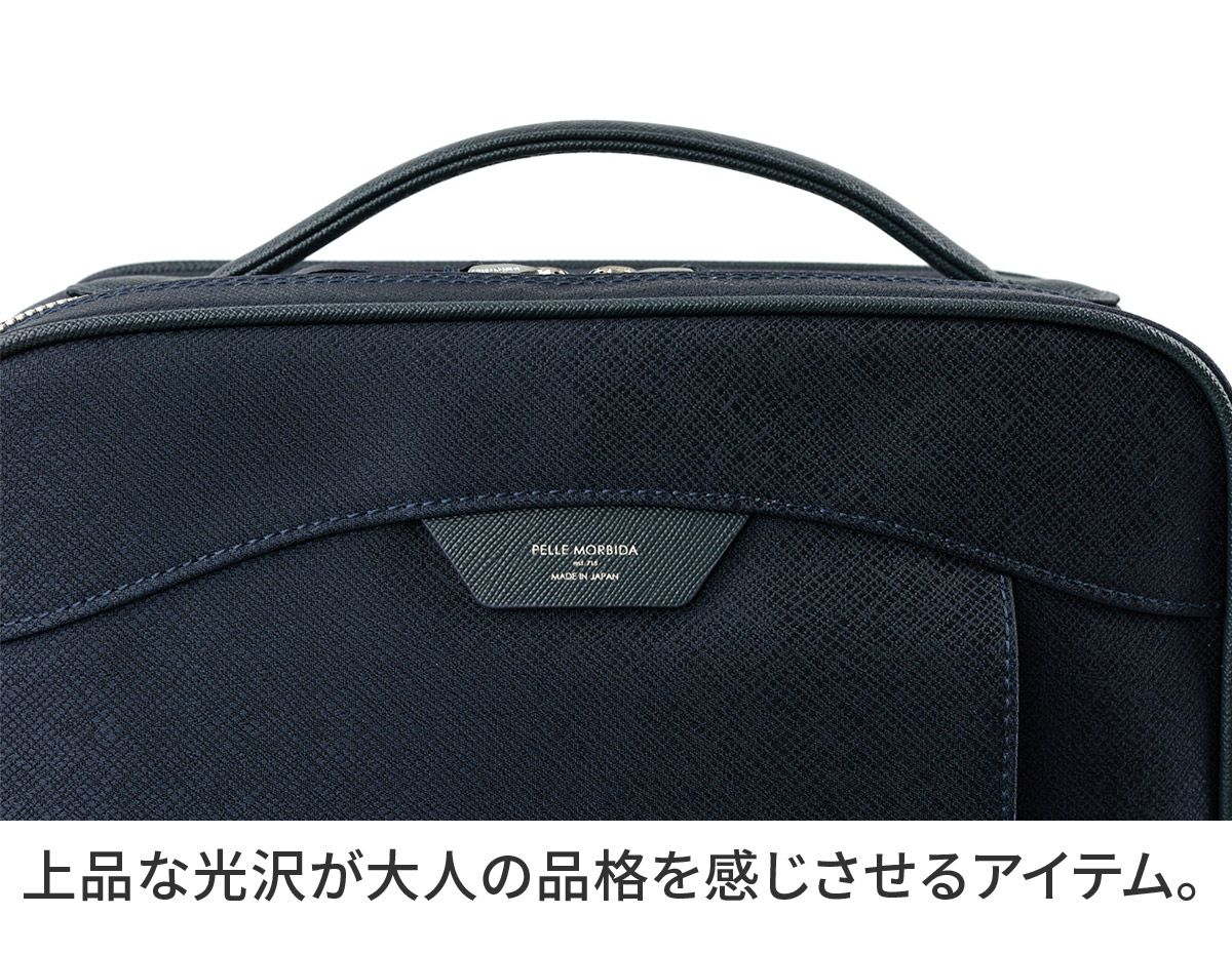 PELLE MORBIDA ペッレモルビダ Capitano キャピターノ リモンタ 2WAY